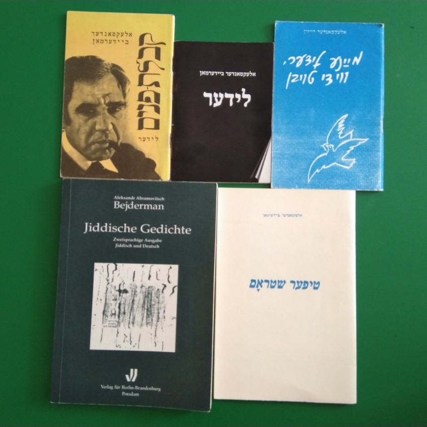Bücher mit jiddischen Texten aus Odessa